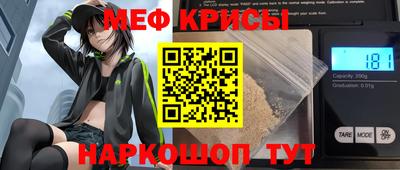 гашиш Абакан