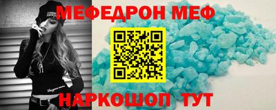 гашиш Абакан