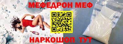 гашиш Абакан