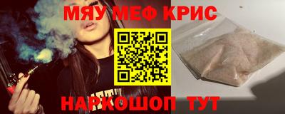 гашиш Абакан