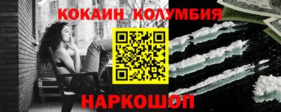 гашиш Абакан