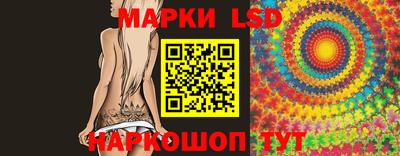 гашиш Абакан