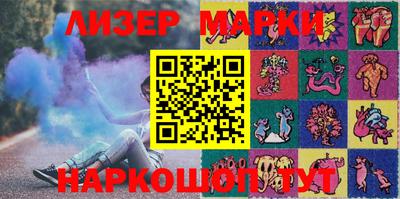 меф Азнакаево