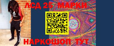 гашиш Абакан