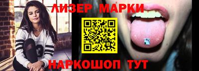 гашиш Абакан