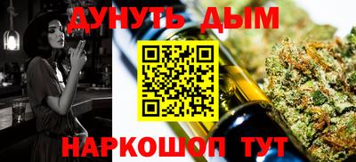 гашиш Абакан