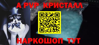 гашиш Абакан