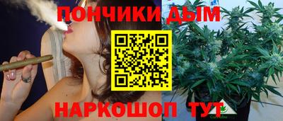 гидра Абинск