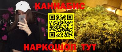 меф Азнакаево