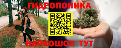 меф Азнакаево