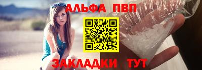 гашиш Абакан