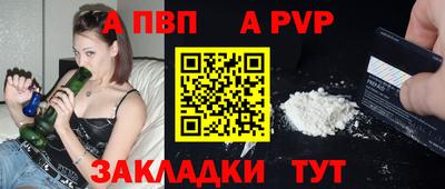 гашиш Абакан