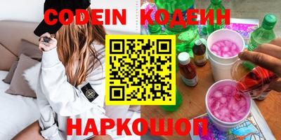 гашиш Абакан