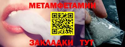 гашиш Абакан