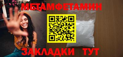 гашиш Абакан
