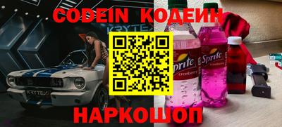 гашиш Абакан