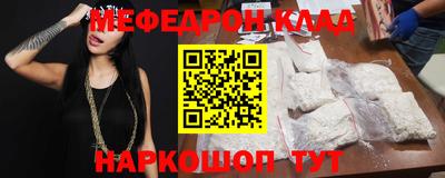 гашиш Абакан
